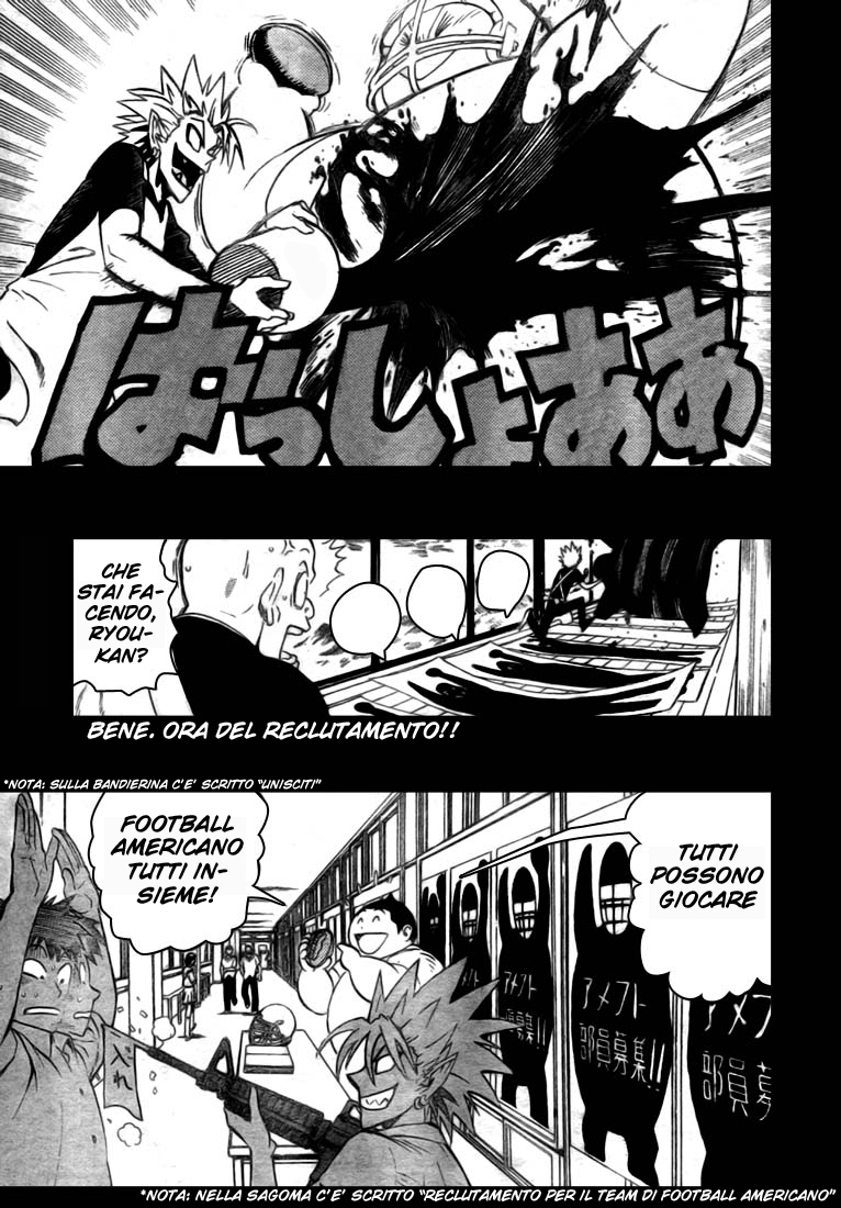 Read Eyeshield 21 Manga Online
