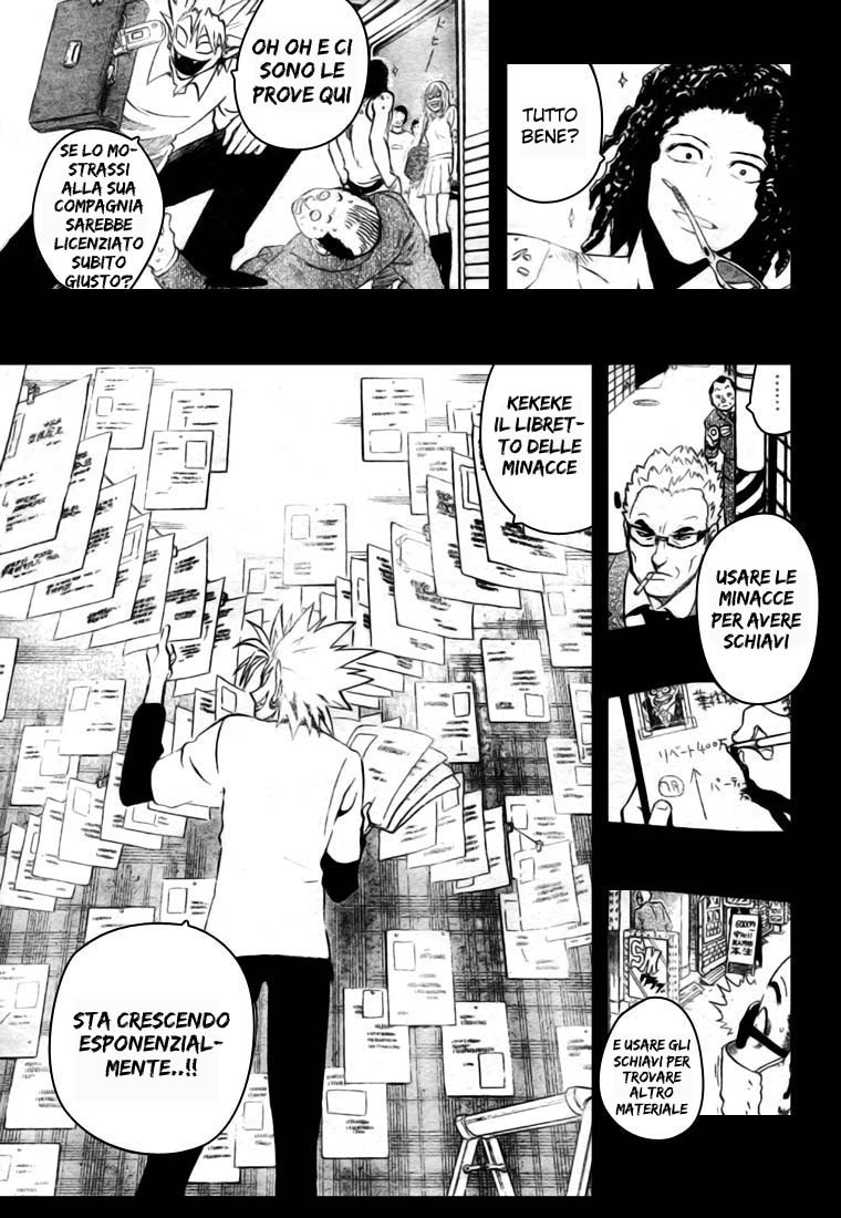 Read Eyeshield 21 Manga Online