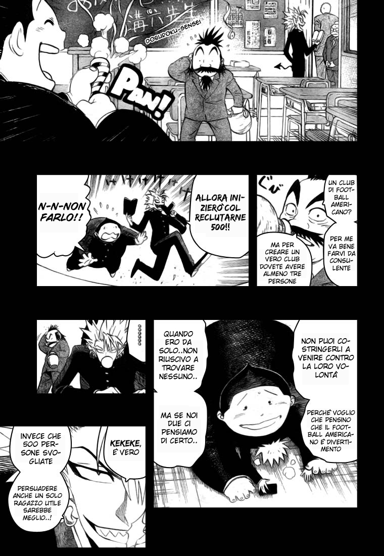 Read Eyeshield 21 Manga Online