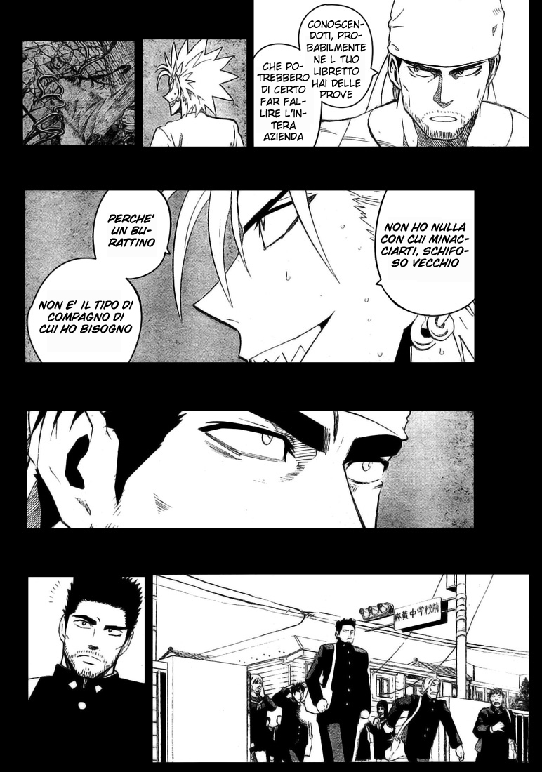 Read Eyeshield 21 Manga Online