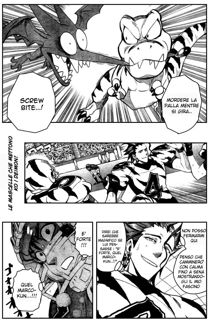 Read Eyeshield 21 Manga Online