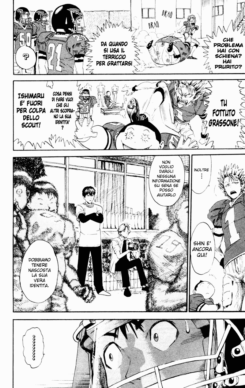Read Eyeshield 21 Manga Online