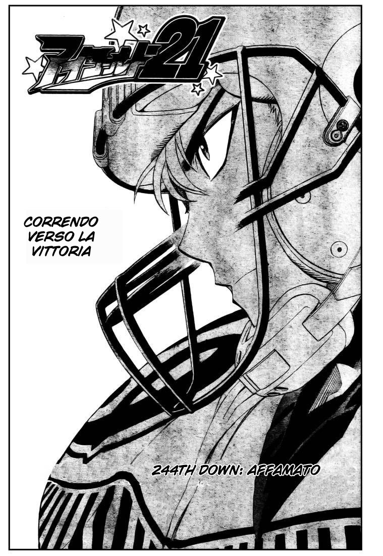 Read Eyeshield 21 Manga Online