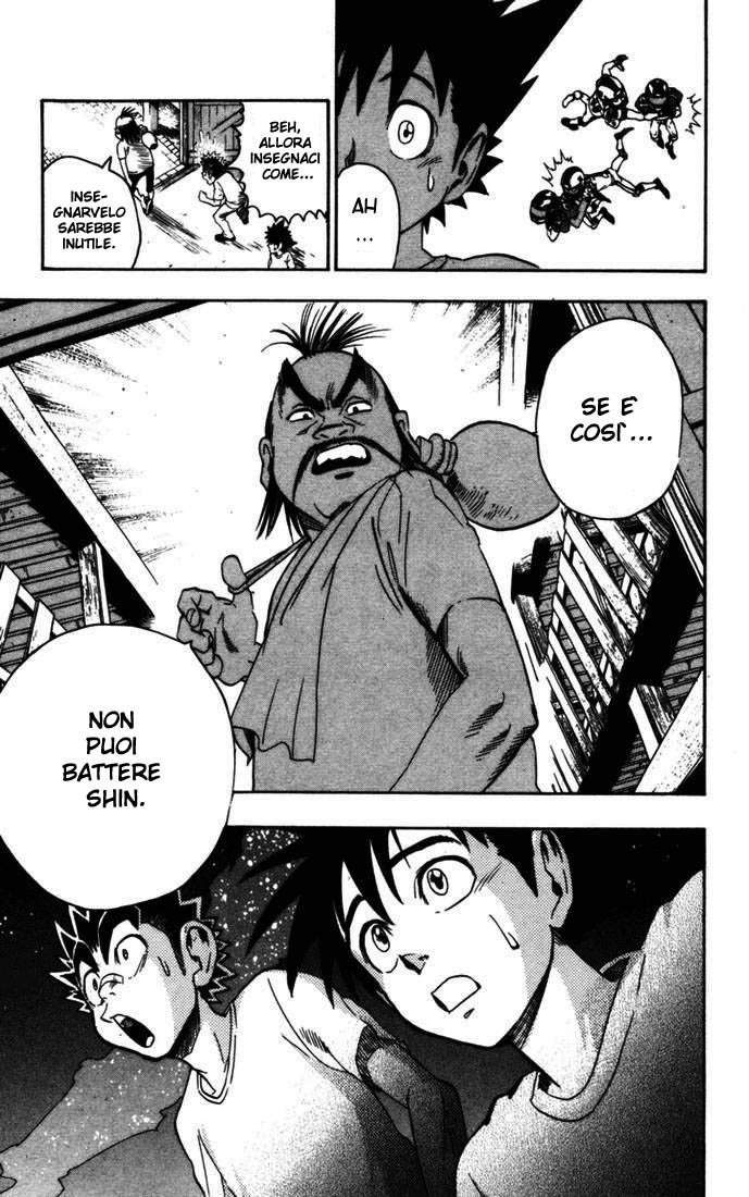 Read Eyeshield 21 Manga Online