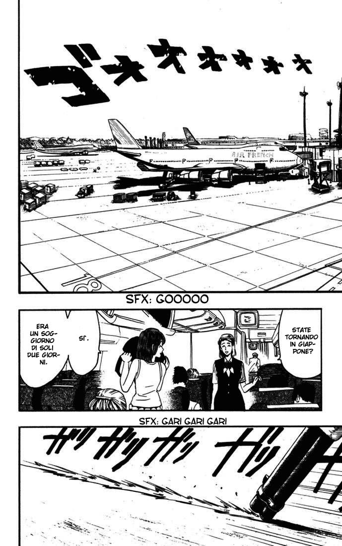 Read Eyeshield 21 Manga Online