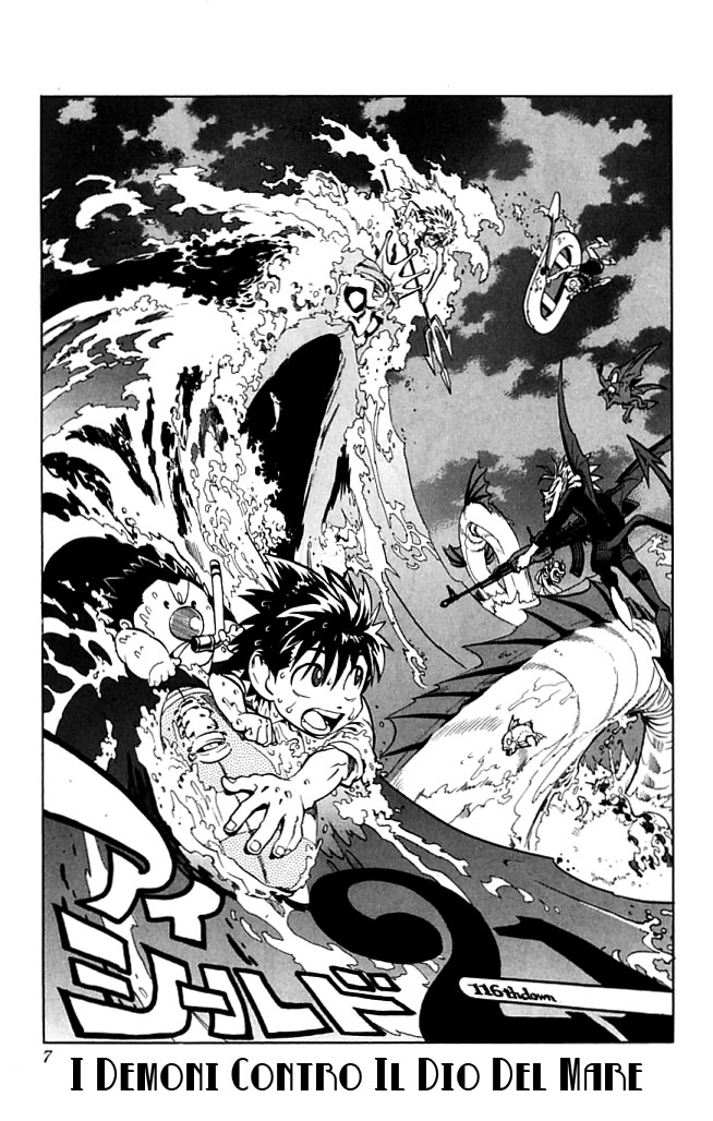 Read Eyeshield 21 Manga Online