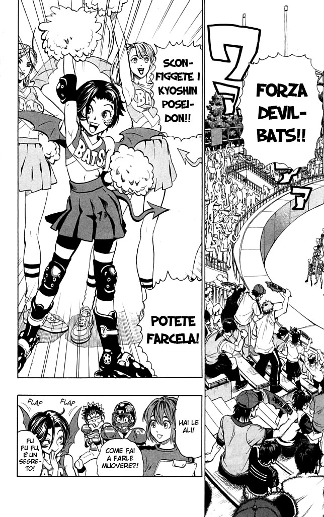 Read Eyeshield 21 Manga Online