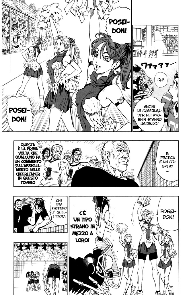 Read Eyeshield 21 Manga Online