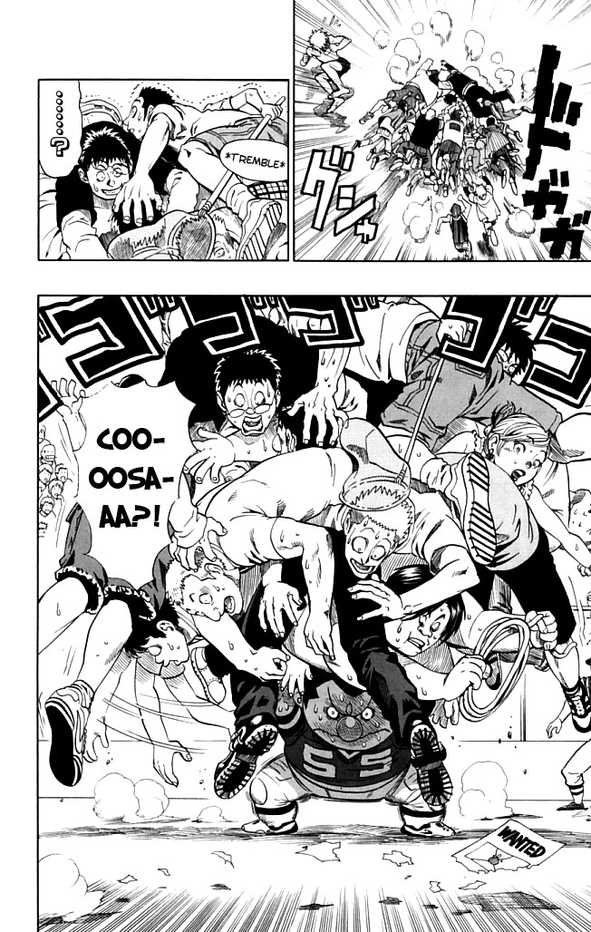 Read Eyeshield 21 Manga Online