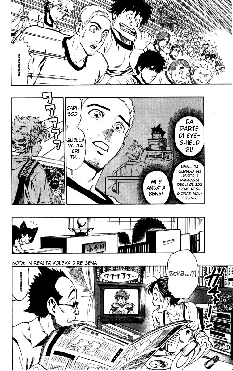 Read Eyeshield 21 Manga Online