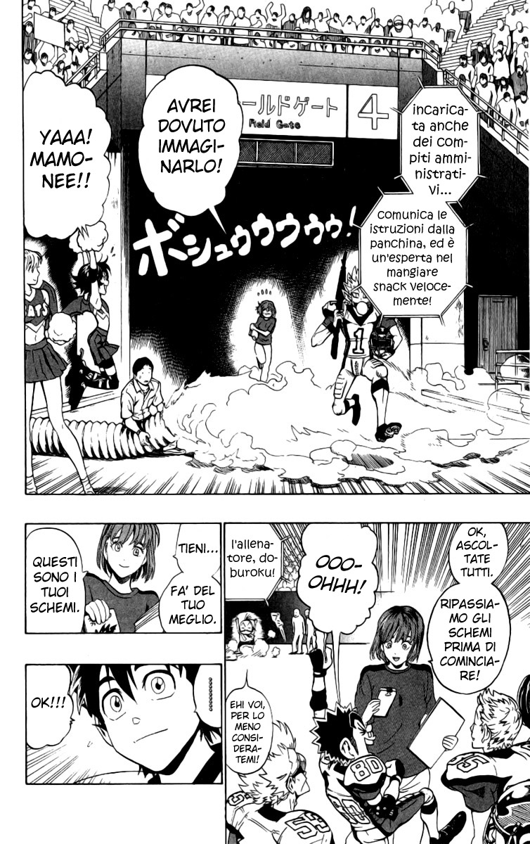 Read Eyeshield 21 Manga Online