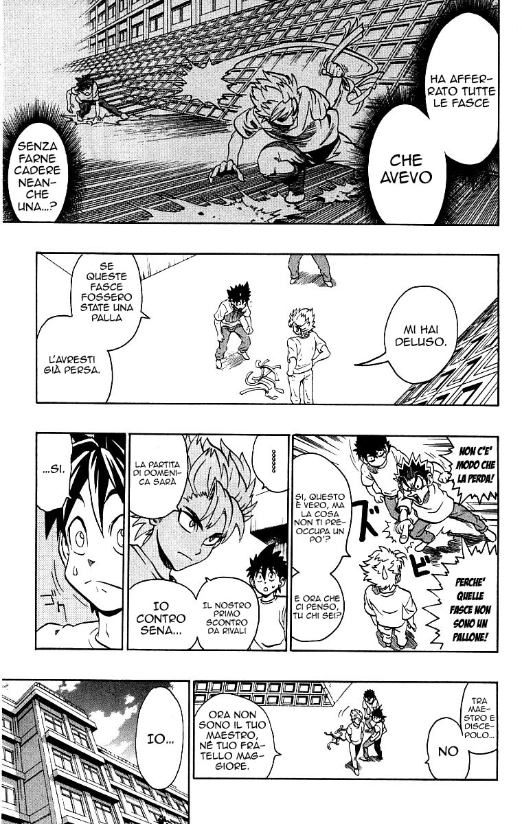 Read Eyeshield 21 Manga Online