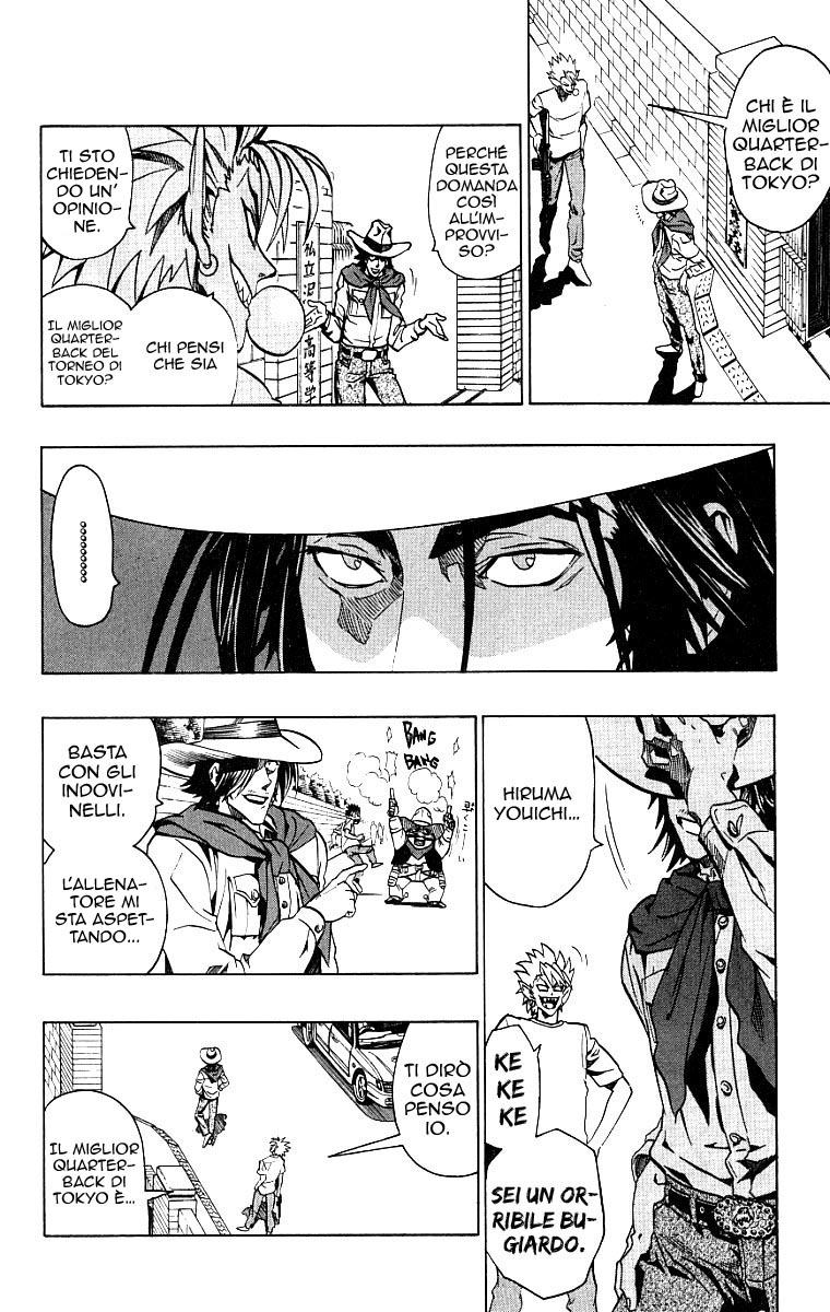 Read Eyeshield 21 Manga Online