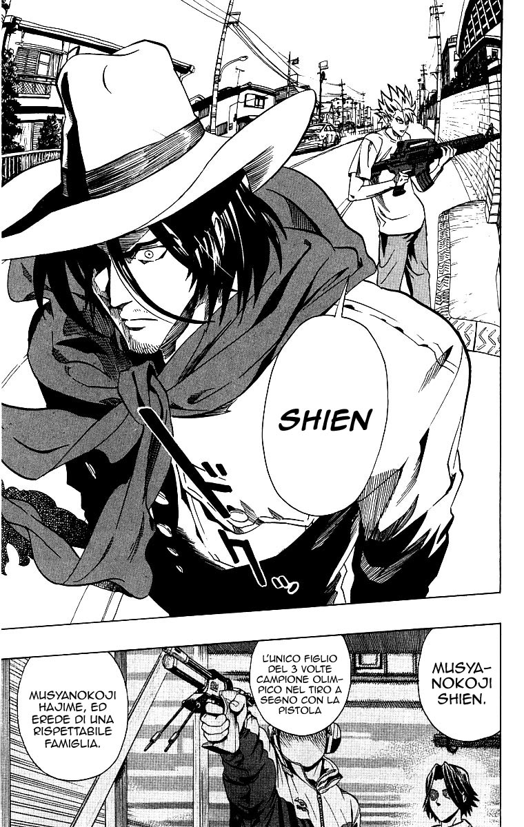 Read Eyeshield 21 Manga Online