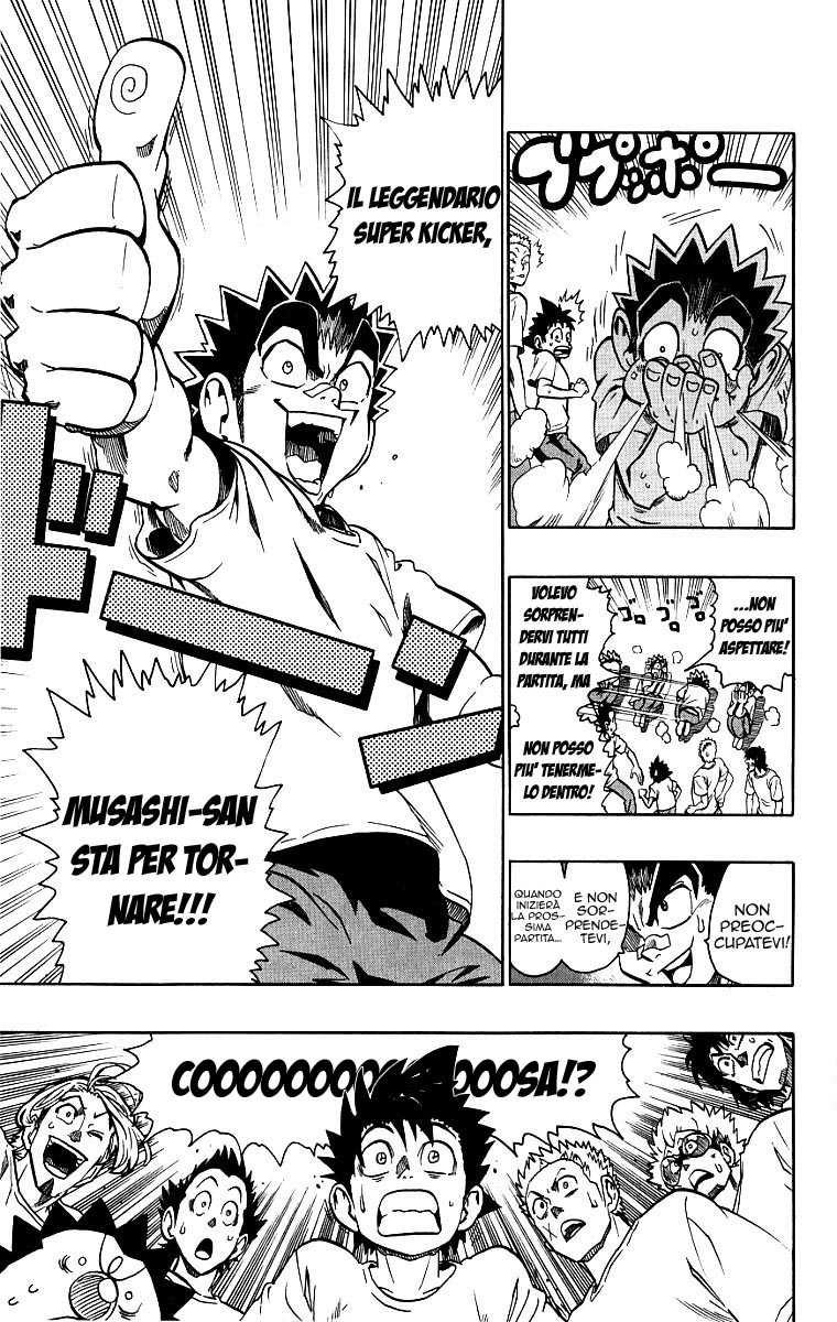 Read Eyeshield 21 Manga Online