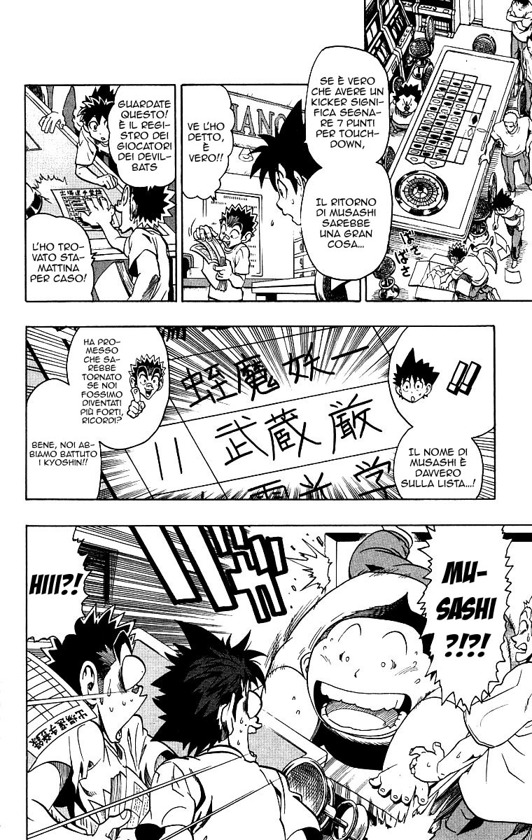 Read Eyeshield 21 Manga Online