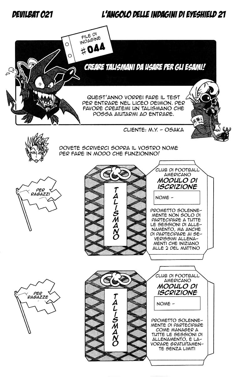 Read Eyeshield 21 Manga Online