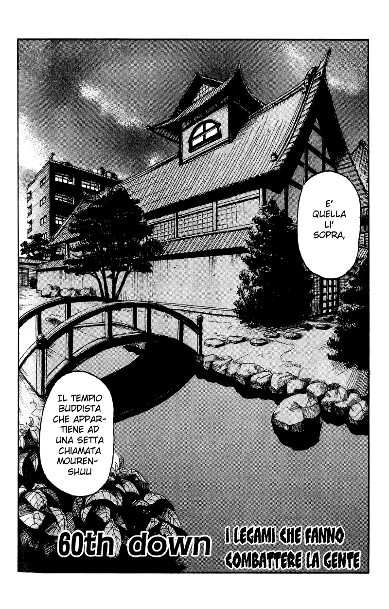 Read Eyeshield 21 Manga Online