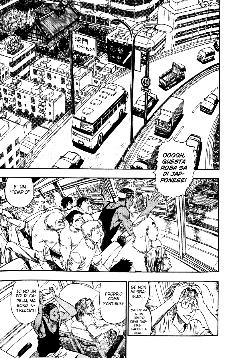 Read Eyeshield 21 Manga Online