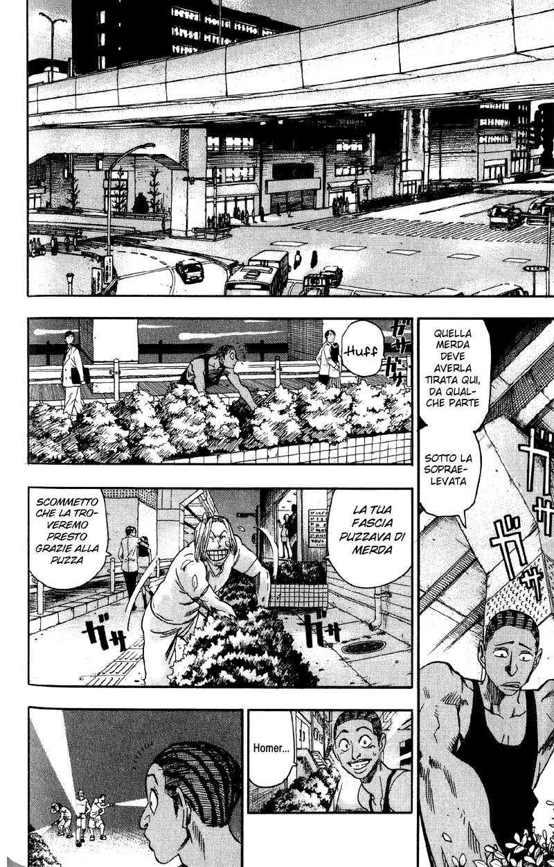 Read Eyeshield 21 Manga Online