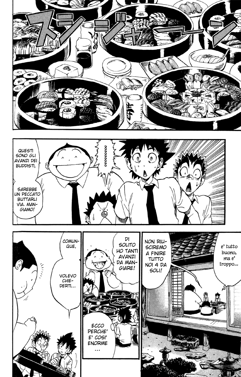 Read Eyeshield 21 Manga Online