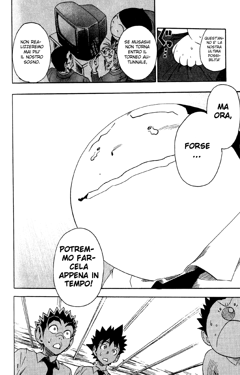 Read Eyeshield 21 Manga Online