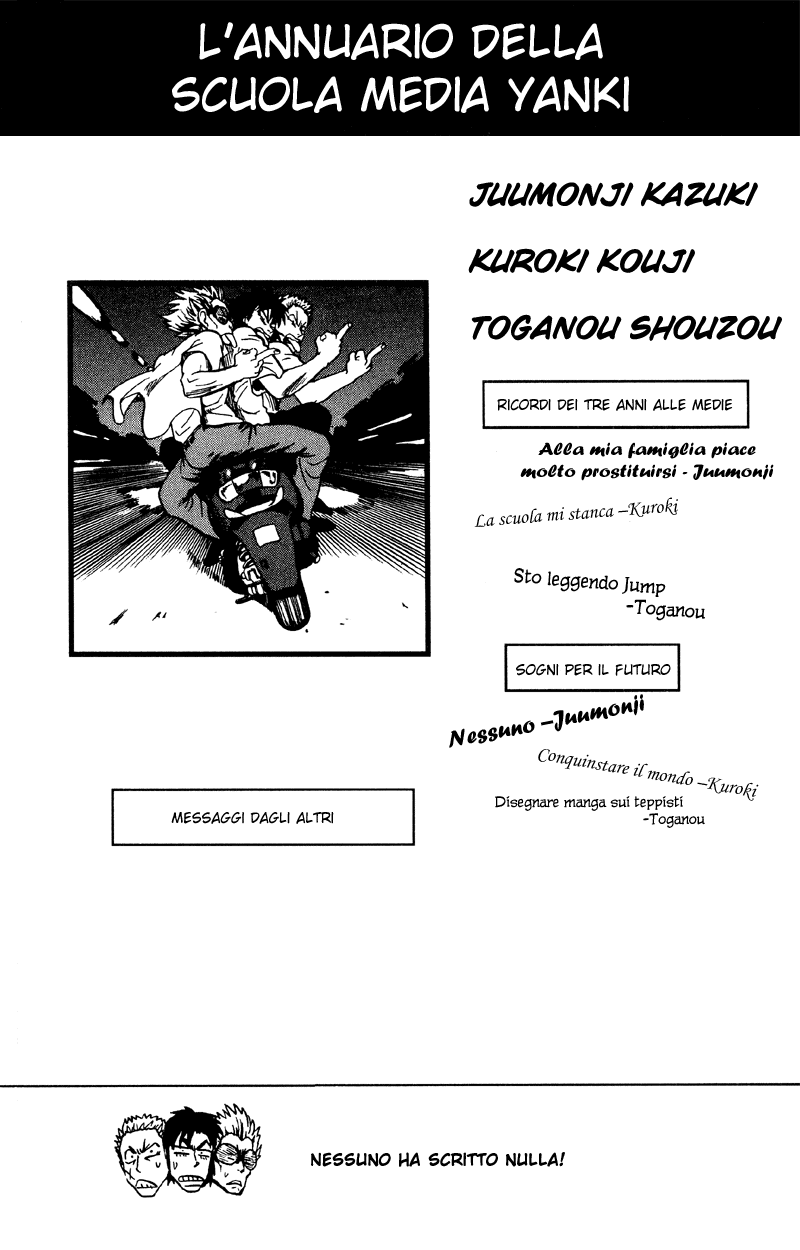 Read Eyeshield 21 Manga Online