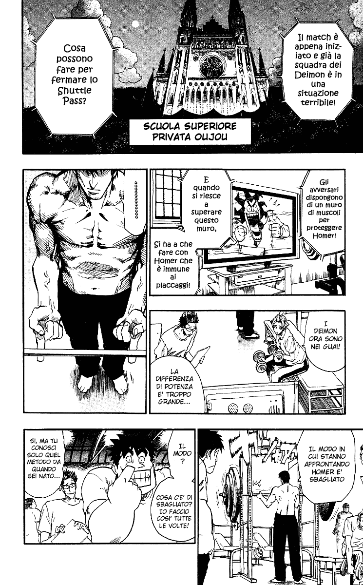 Read Eyeshield 21 Manga Online