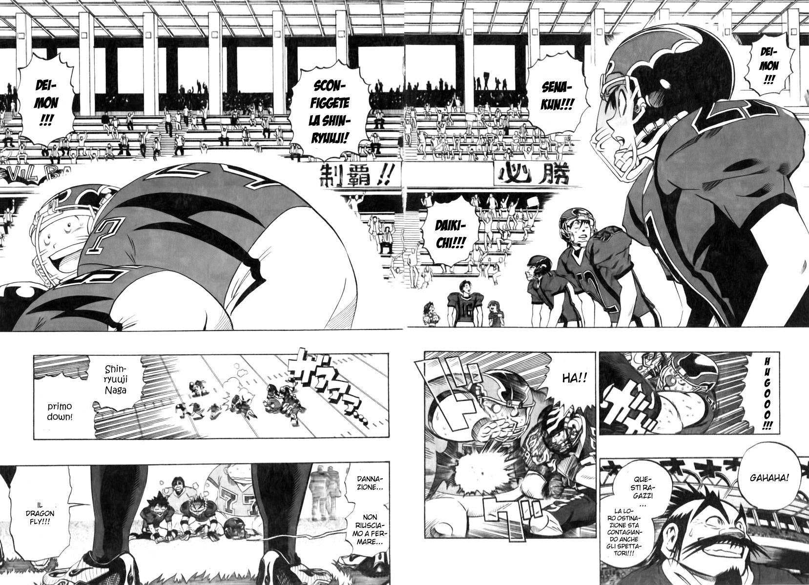 Read Eyeshield 21 Manga Online