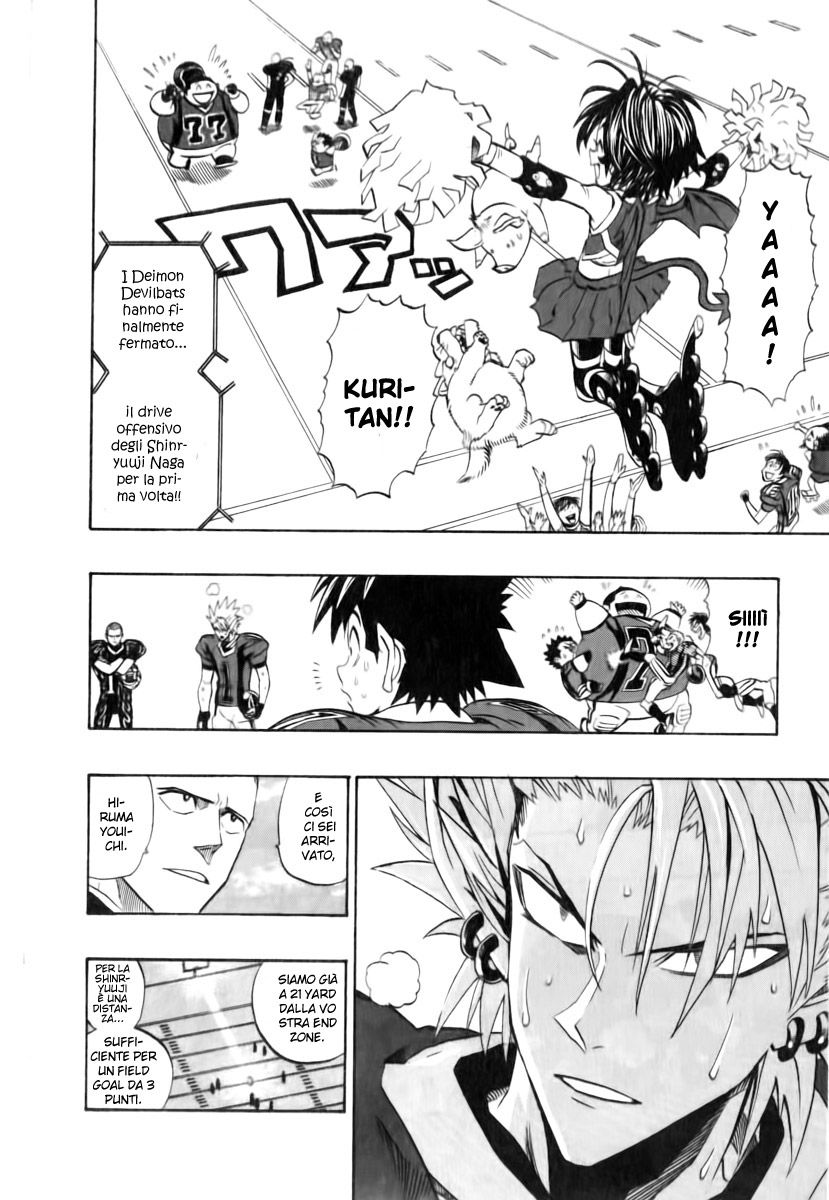 Read Eyeshield 21 Manga Online