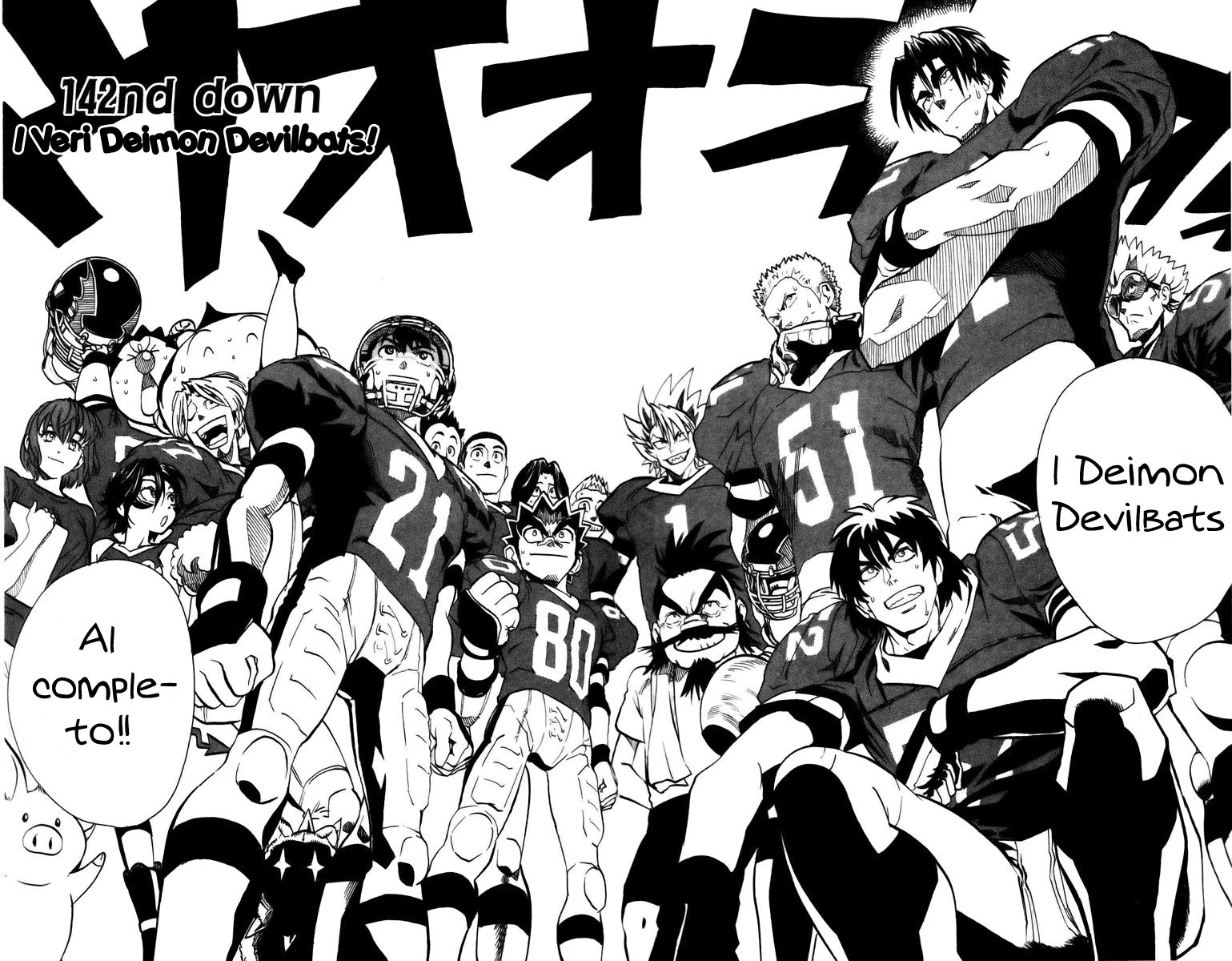 Read Eyeshield 21 Manga Online