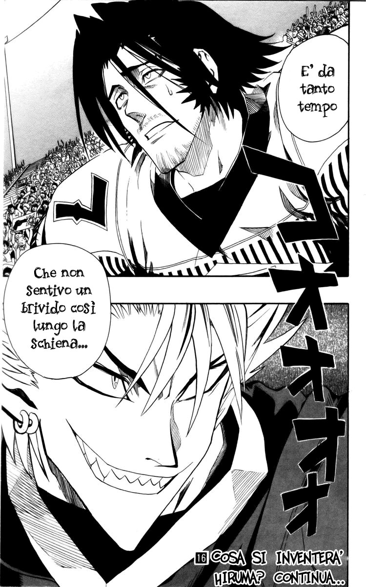 Read Eyeshield 21 Manga Online