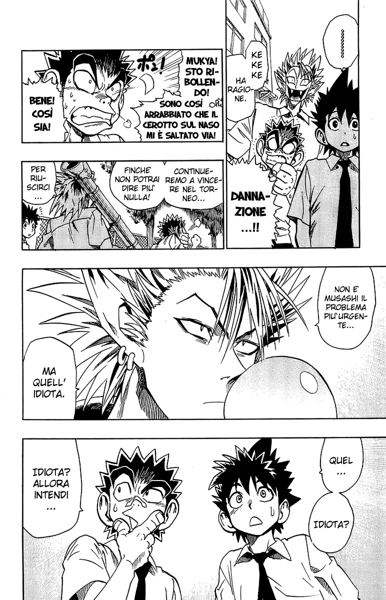 Read Eyeshield 21 Manga Online