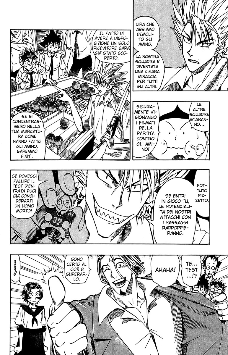 Read Eyeshield 21 Manga Online