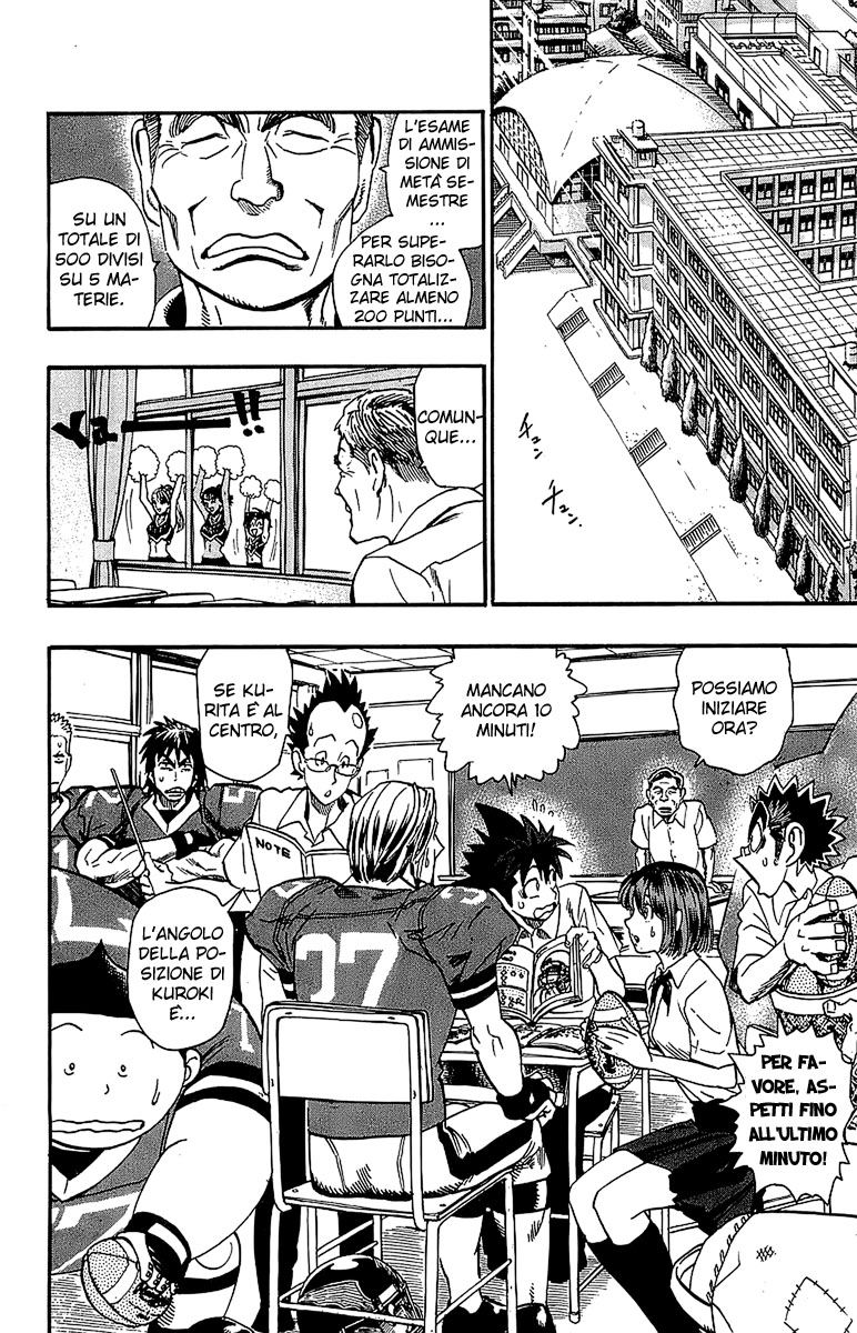 Read Eyeshield 21 Manga Online