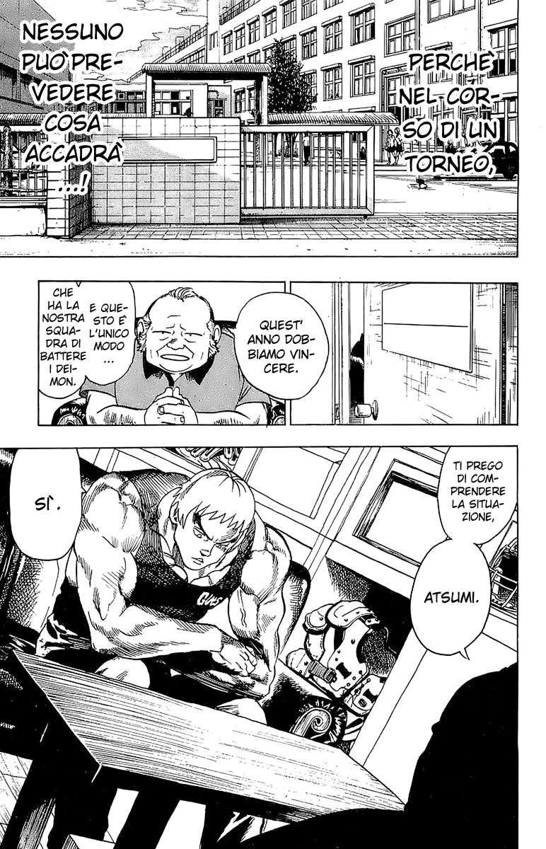 Read Eyeshield 21 Manga Online