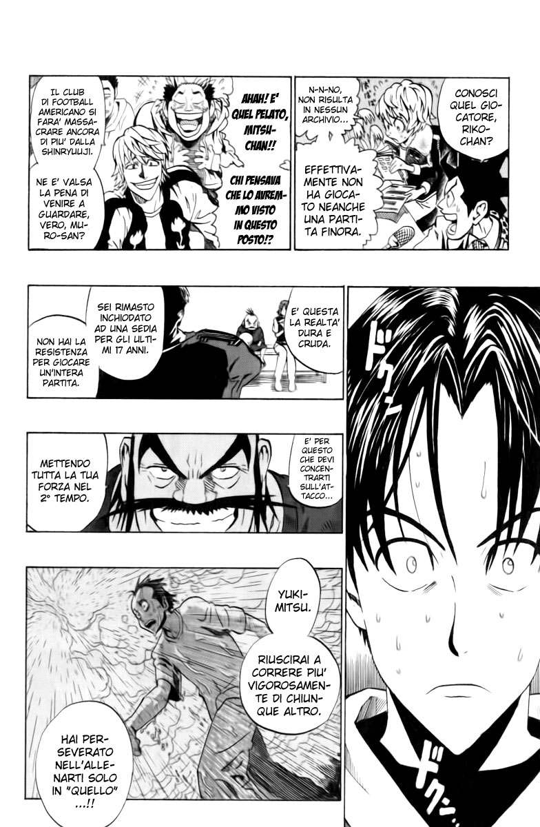 Read Eyeshield 21 Manga Online