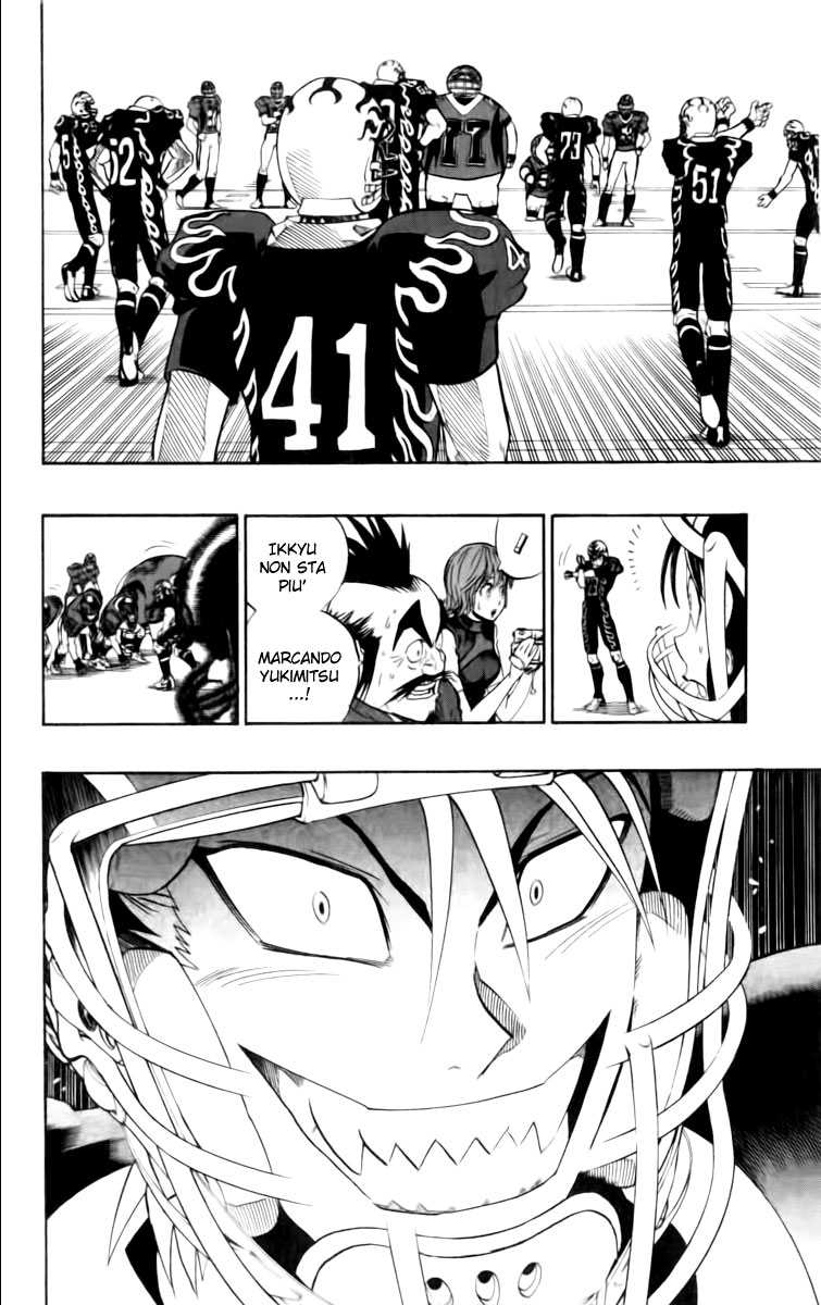 Read Eyeshield 21 Manga Online