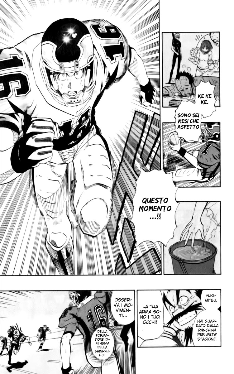 Read Eyeshield 21 Manga Online