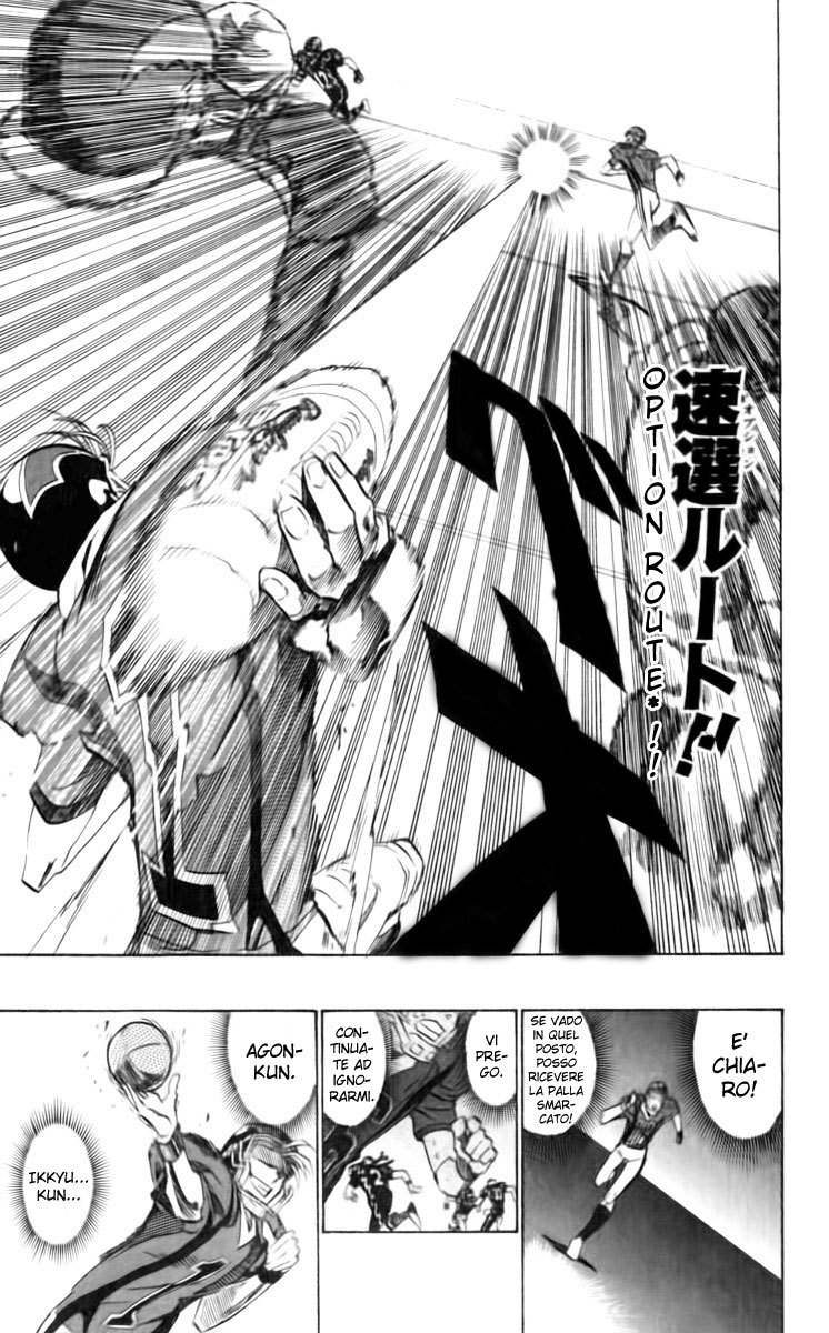 Read Eyeshield 21 Manga Online
