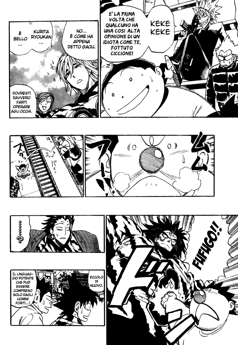 Read Eyeshield 21 Manga Online