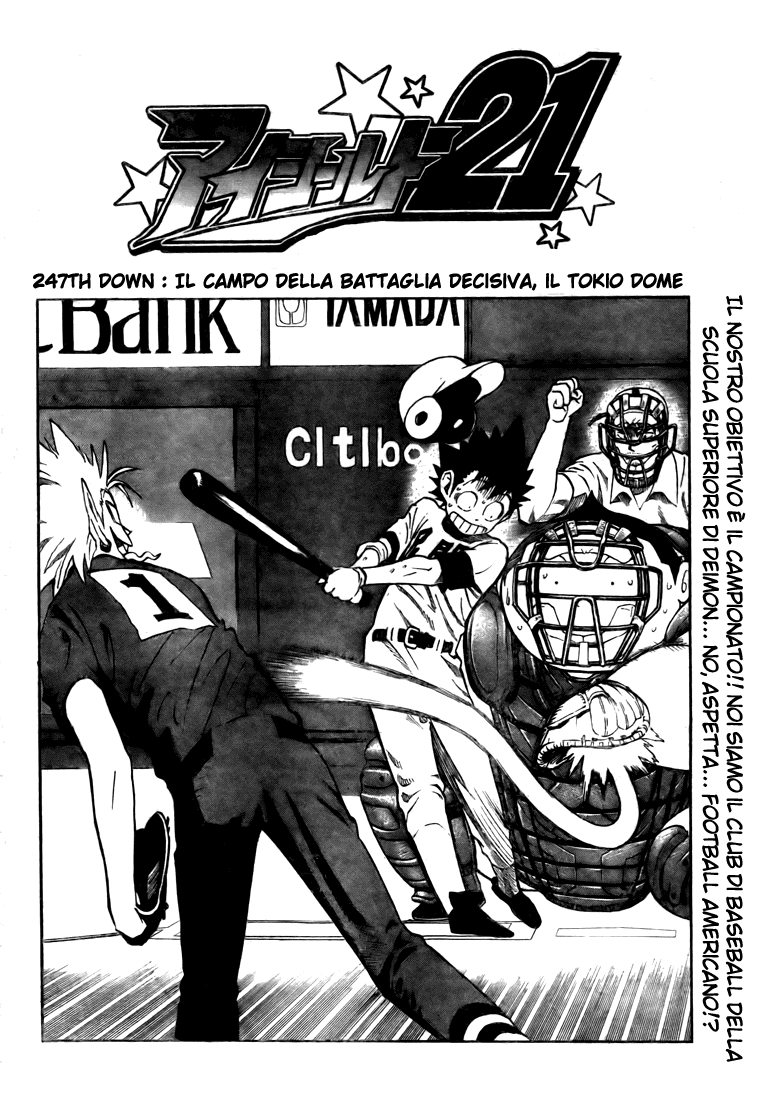 Read Eyeshield 21 Manga Online