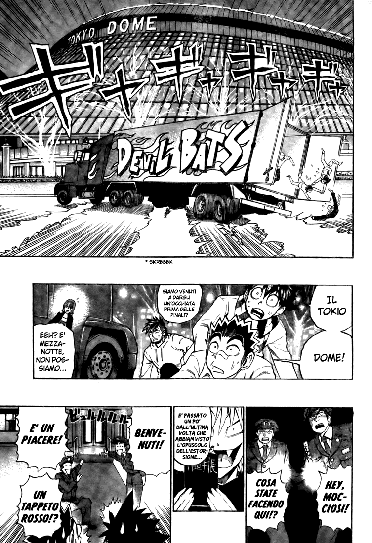 Read Eyeshield 21 Manga Online