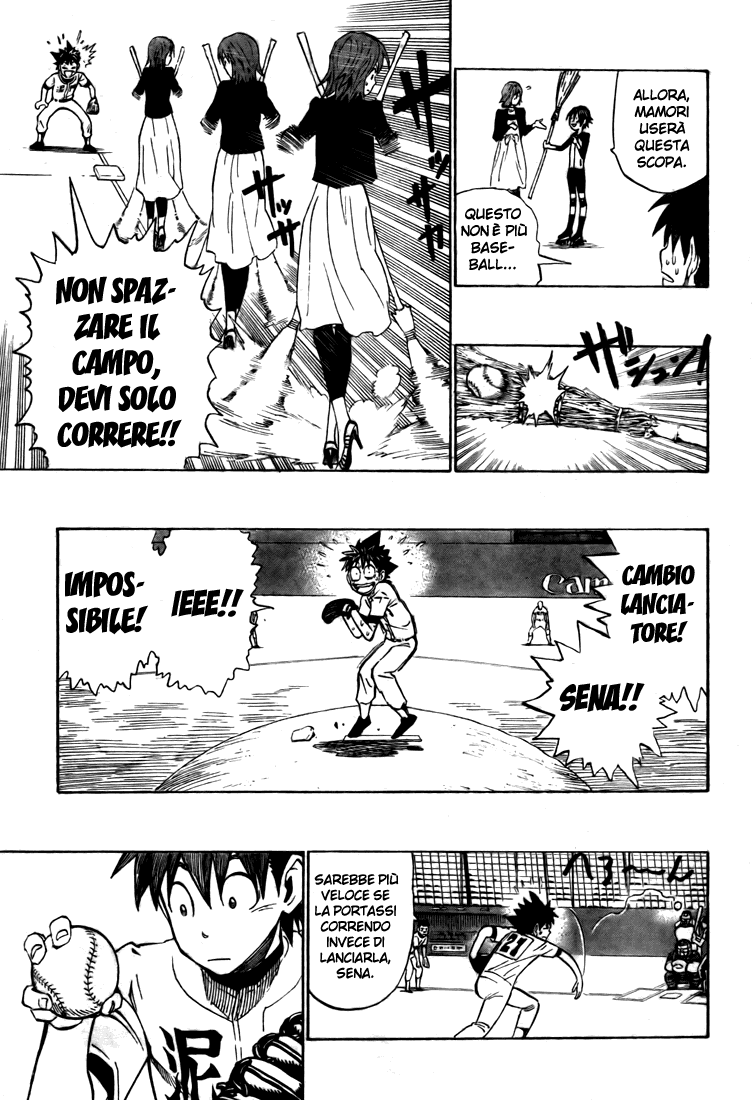 Read Eyeshield 21 Manga Online