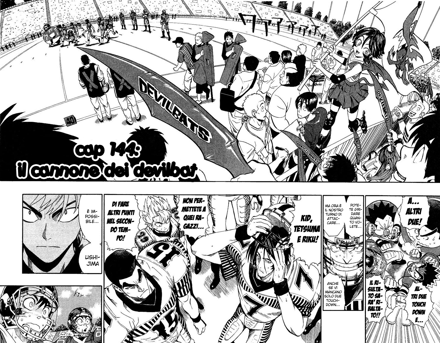 Read Eyeshield 21 Manga Online