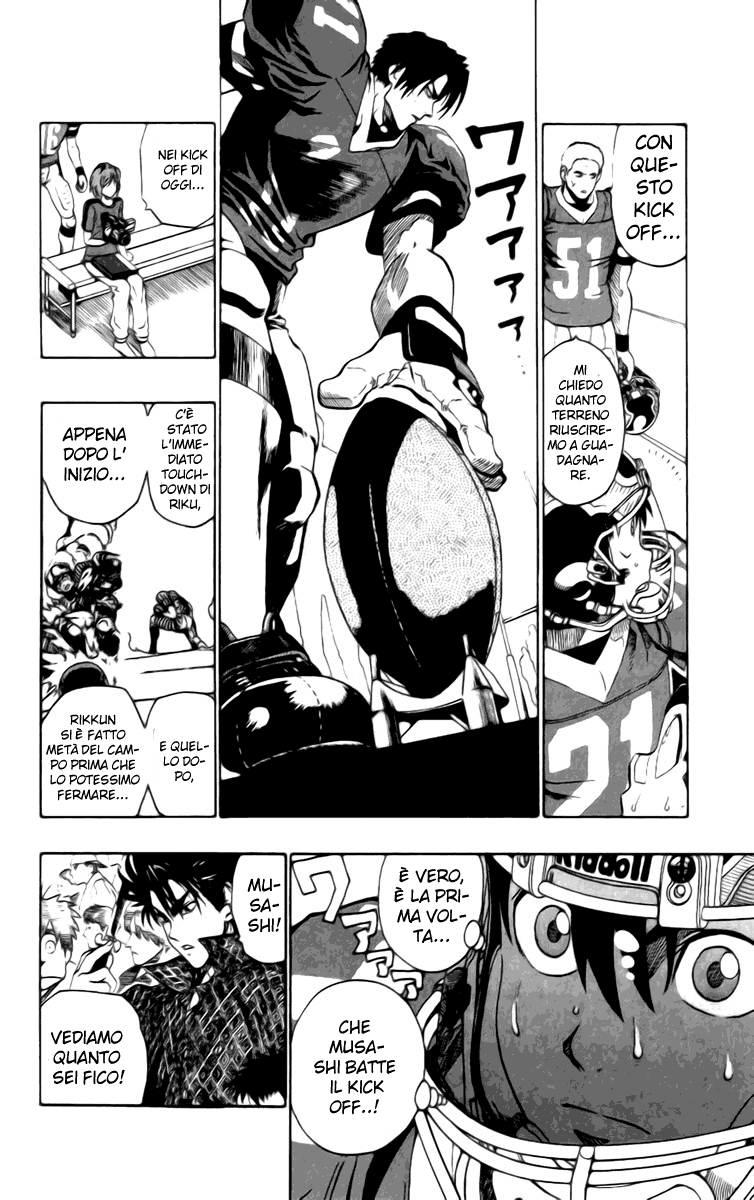 Read Eyeshield 21 Manga Online