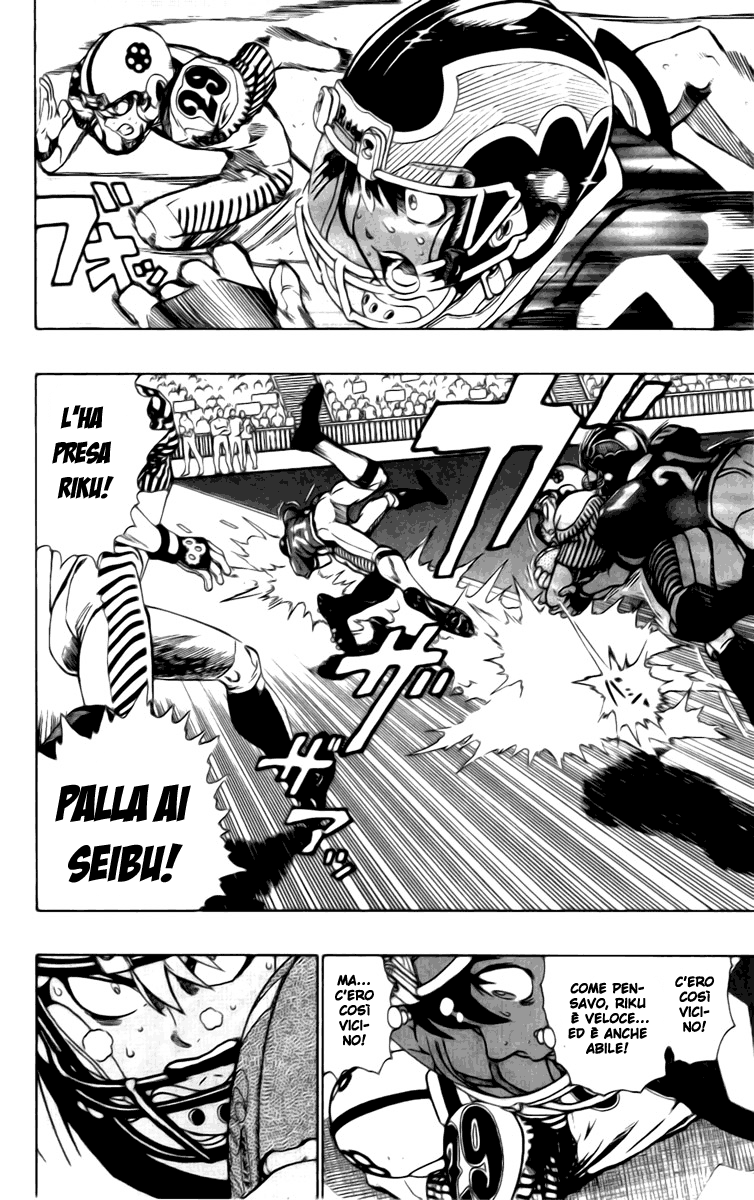 Read Eyeshield 21 Manga Online