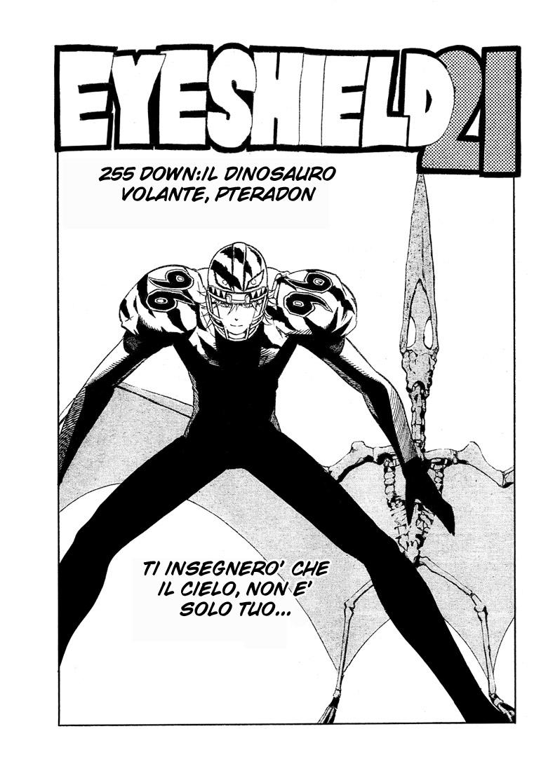 Read Eyeshield 21 Manga Online