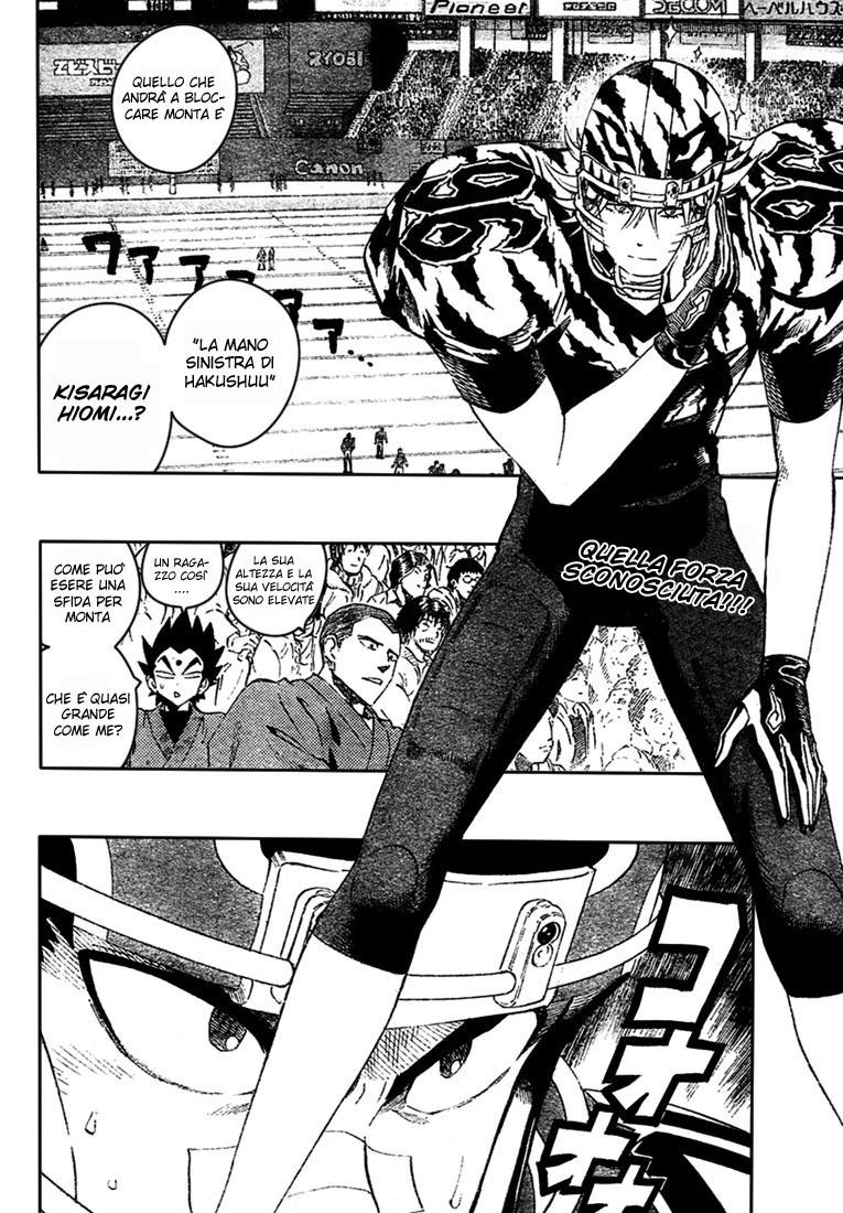 Read Eyeshield 21 Manga Online