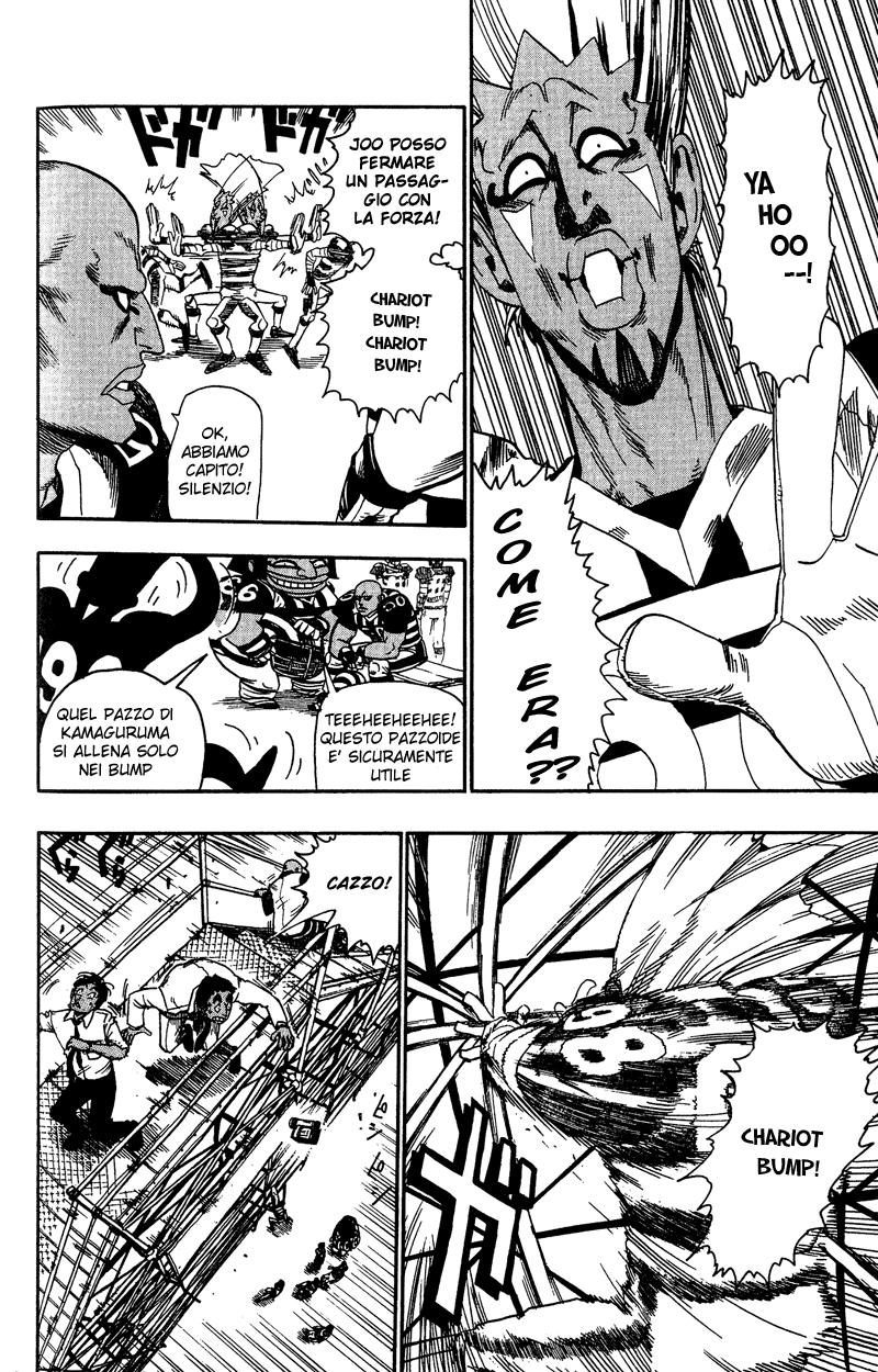 Read Eyeshield 21 Manga Online